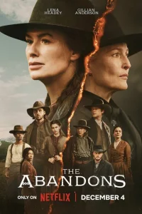 Ламар Джонсон, Лина Хиди, Лукас Тилл, Джиллиан