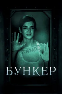 Клара Лаго, Ким Гутьеррес, Мартина Гарсия, Мария