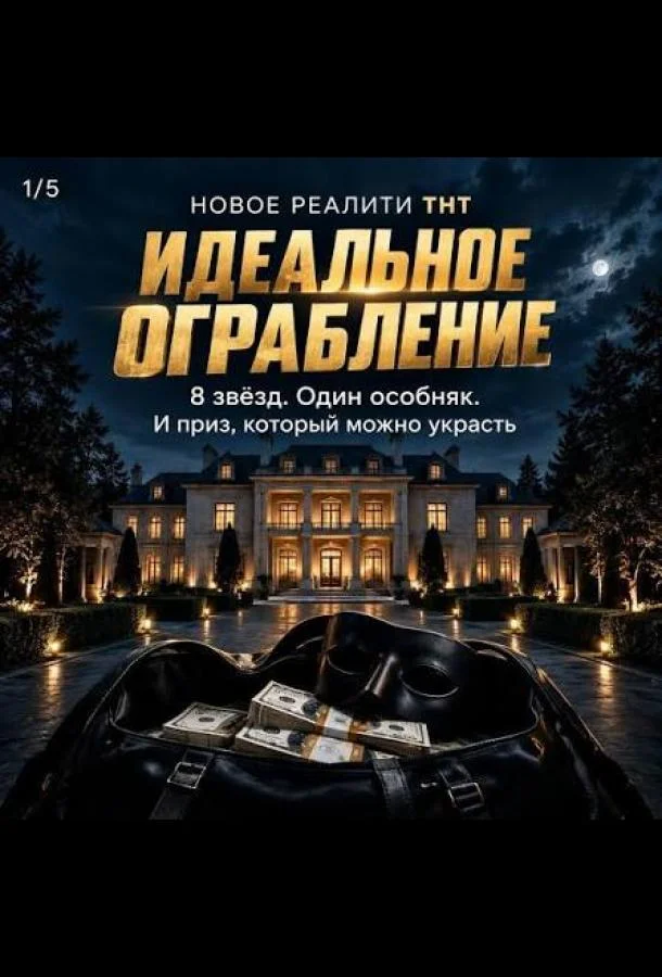 Оксана Самойлова, Алана Мамаева, Альбина