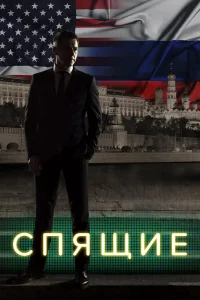 Игорь Петренко, Паулина Андреева, Дмитрий